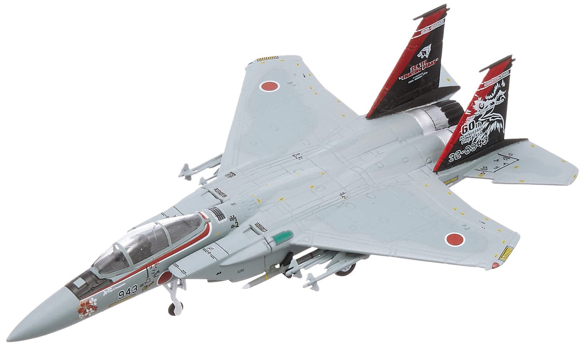World Aircraft Collection 1/200 F-15J Air Self-Defense Force Chitose 32-8943 NEW_1