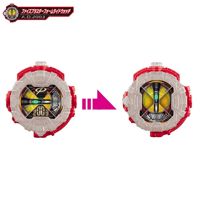 Bandai Kamen Rider Zi-O DX Ride Watch Set VOL.2 Action Figure Plastic Toy NEW_4