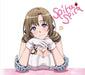 [CD+DVD] Iya yo Iya yo mo Suki no Uchi Anime Edition Spira Spica VVCL-1503 NEW_1