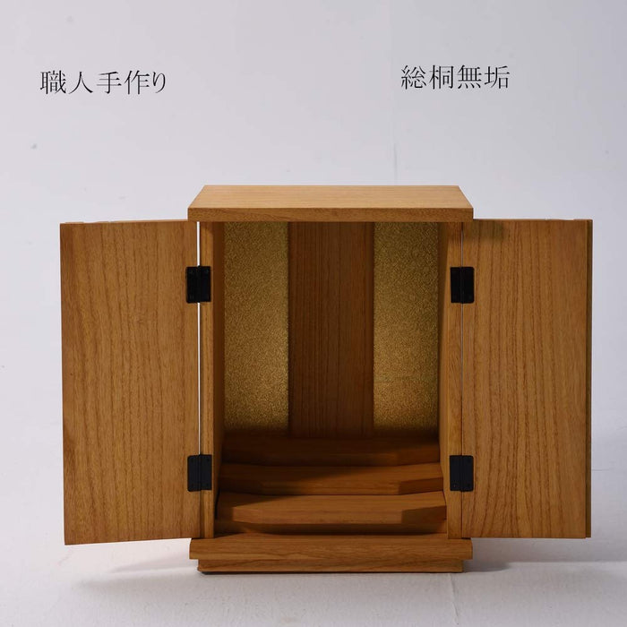 KIRIGEN Buddhist Altar Mini Altar Small Compact Size Modern Natural Memorial Box_2