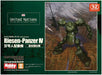 Hobby Japan IV Humanoid Heavy Machinery Allied 1/35 Scale Model Kit MIM-002-HG_5