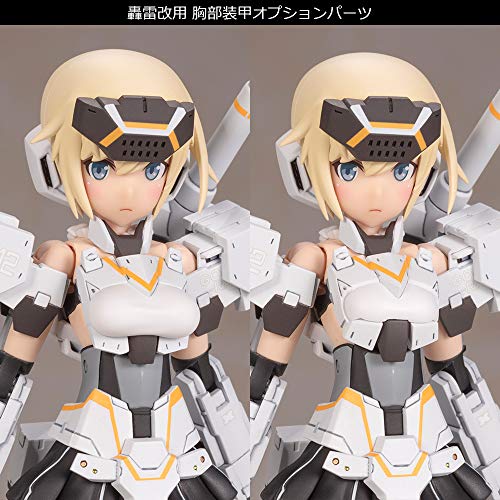 Kotobukiya Frame Arms Girl Gorai Kai White Ver.2 135mm non-scale Kit FG032 NEW_5