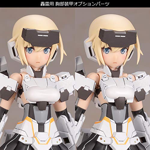 Kotobukiya Frame Arms Girl Gorai Kai White Ver.2 135mm non-scale Kit FG032 NEW_6