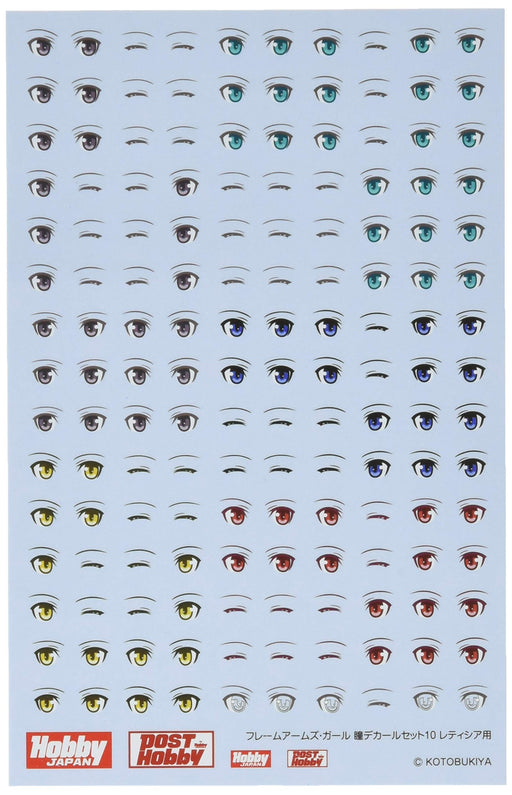 Hobby Japan Frame Arms Girl Eye Decal Set 010 for Laetitia Model Parts FA010D_1