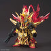 SD Gundam Three Kingdoms Legend Zhou Yu Akatsuki Color Model Kit BAS5058208 NEW_2