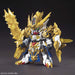 Bandai Spirits SD Sangoku Soketsuden Ma Chao Gundam Barbatos Plastic Model Kit_2