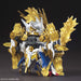 Bandai Spirits SD Sangoku Soketsuden Ma Chao Gundam Barbatos Plastic Model Kit_3