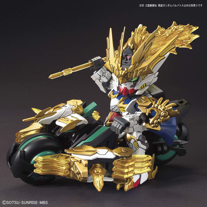 Bandai Spirits SD Sangoku Soketsuden Ma Chao Gundam Barbatos Plastic Model Kit_6