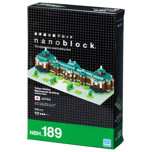 Kawada Nanoblock Tokyo Station Marunouchi (Regular) NBH_189 640 pcs Level:3 NEW_2