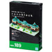 Kawada Nanoblock Tokyo Station Marunouchi (Regular) NBH_189 640 pcs Level:3 NEW_2