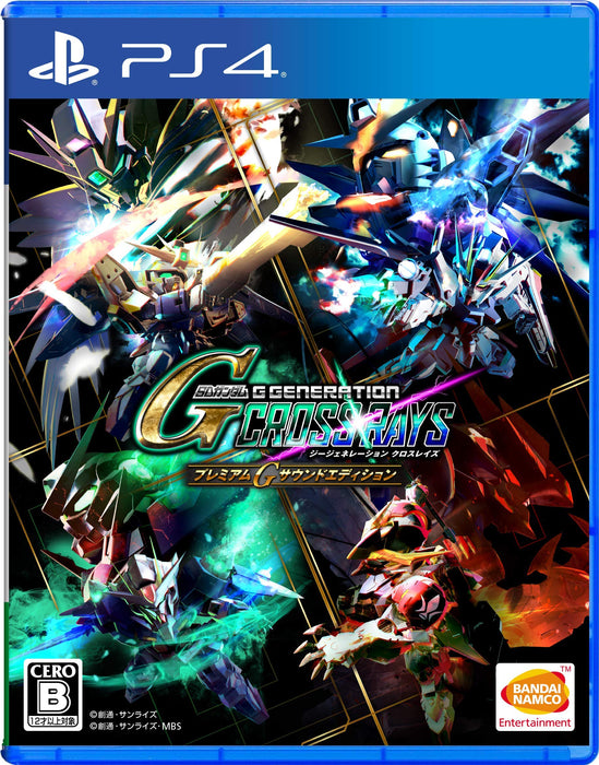SD Gundam G Generation Cross Rays Premium G Sound Edition PS4 PLJS-36107 NEW_1