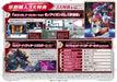 SD Gundam G Generation Cross Rays Premium G Sound Edition PS4 PLJS-36107 NEW_2