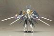 Kotobukiya Frame Arms Girl Zelfikar ST Ver. 190mm non-scale Model Kit ‎FG072 NEW_2