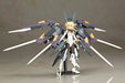 Kotobukiya Frame Arms Girl Zelfikar ST Ver. 190mm non-scale Model Kit ‎FG072 NEW_3