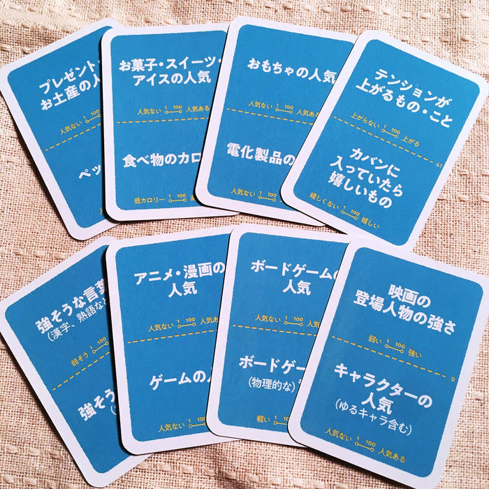 Arclight ito for 2-10 people 30min. Ages 8+ Board Game 95x135x25mm Party Game_4