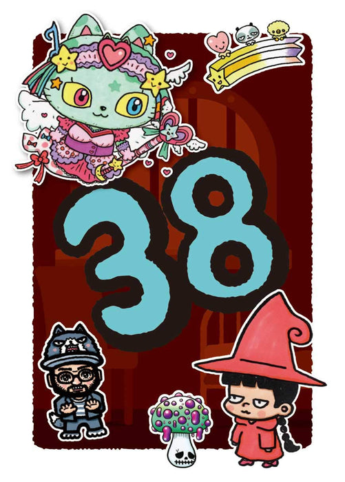 Arclight ito for 2-10 people 30min. Ages 8+ Board Game 95x135x25mm Party Game_7