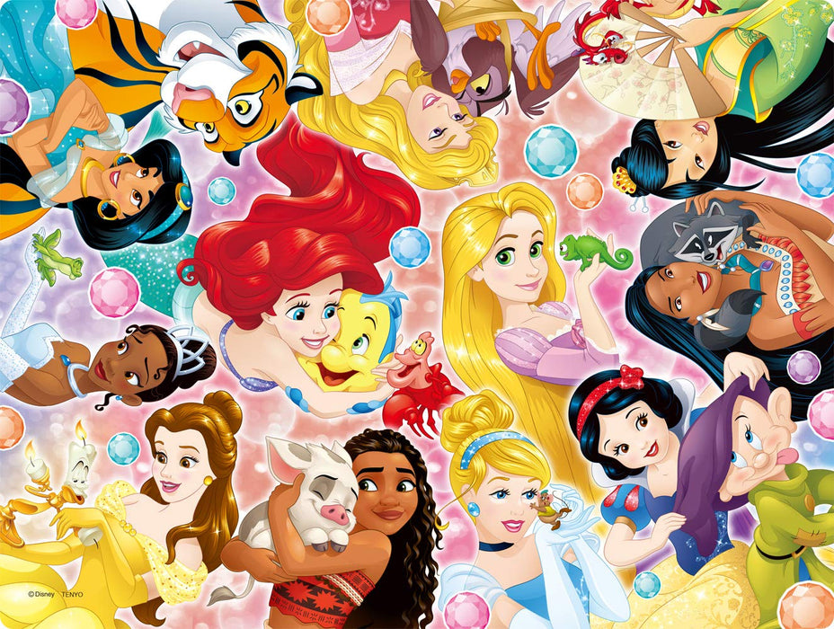 63-Piece 3D Magic Jigsaw Puzzle Disney Princess & Friends Lenticular ‎DL-63-695_1