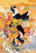 Epoch Jigsaw Puzzle 26-329 Haruyo Japanese Art Kimono Crane 300 Pieces (26x38cm)_1