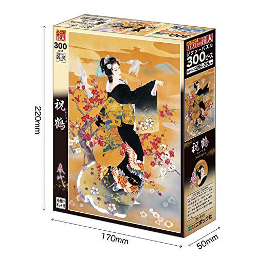Epoch Jigsaw Puzzle 26-329 Haruyo Japanese Art Kimono Crane 300 Pieces (26x38cm)_2