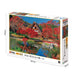 EPOCH 1000 Piece Jigsaw Puzzle Autumn Colors in Shirakawa-go, Gifu ‎10-812 NEW_2