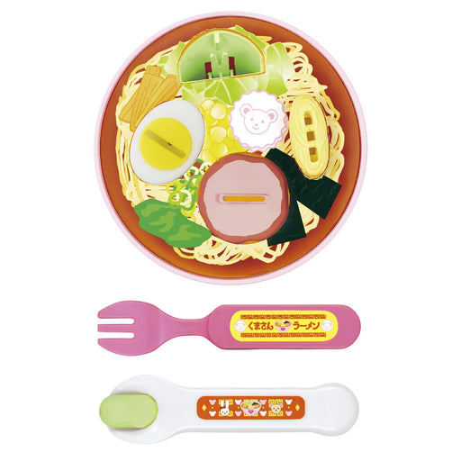 PILOT CORPORATION Mell-chan Osewa Parts Oshokuji Ramen Noodle Food Plastic NEW_2