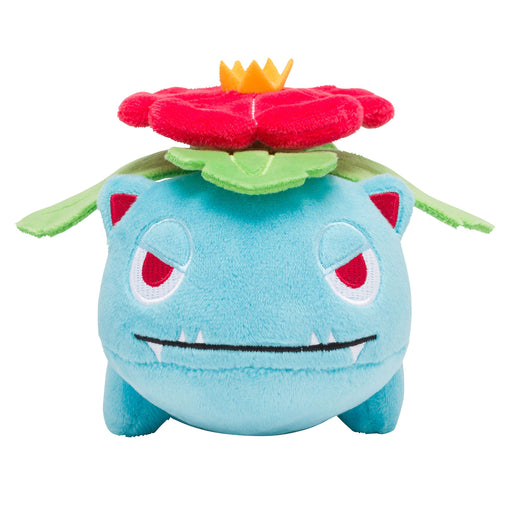 Pokemon Center Original Pokemon Dolls Venusaur H12xW11xD15cm Polyester Plush NEW_2