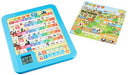 Gakken thomas and friends Japanese AIUEO Tablet 83414 for 2 years old and over_3