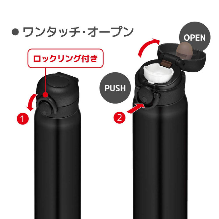 THERMOS Vacuum Insulated Mobile Mug One Touch Open Black 600ml JNR-601 MTBK NEW_3