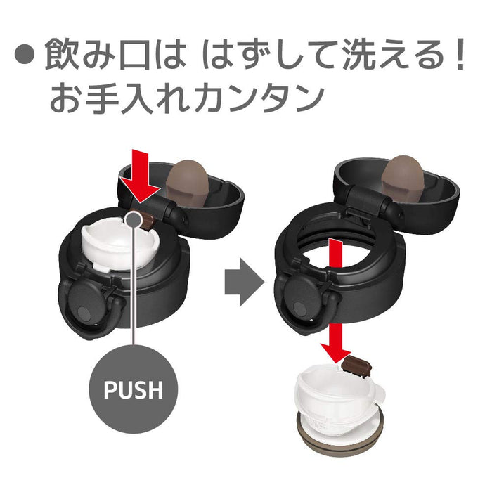 THERMOS Vacuum Insulated Mobile Mug One Touch Open Black 600ml JNR-601 MTBK NEW_4