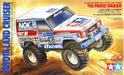 Tamiya 19013 Mini 4WD Toyota Land Cruiser '90 Paris-Dakar 1/32 scale Kit NEW_3