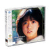 [CD] Akina Nakamori Super Best Collection Set of 2 CDs  with case WQCQ451-2 NEW_1