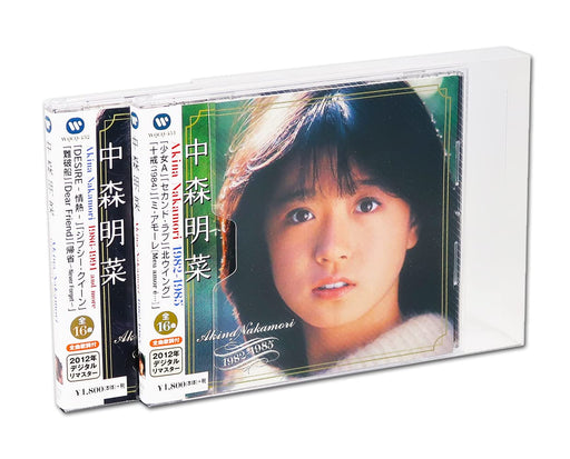 [CD] Akina Nakamori Super Best Collection Set of 2 CDs  with case WQCQ451-2 NEW_2