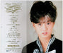 [CD] Akina Nakamori Super Best Collection Set of 2 CDs  with case WQCQ451-2 NEW_4