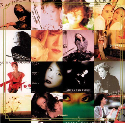 [CD] Akina Nakamori Super Best Collection Set of 2 CDs  with case WQCQ451-2 NEW_7