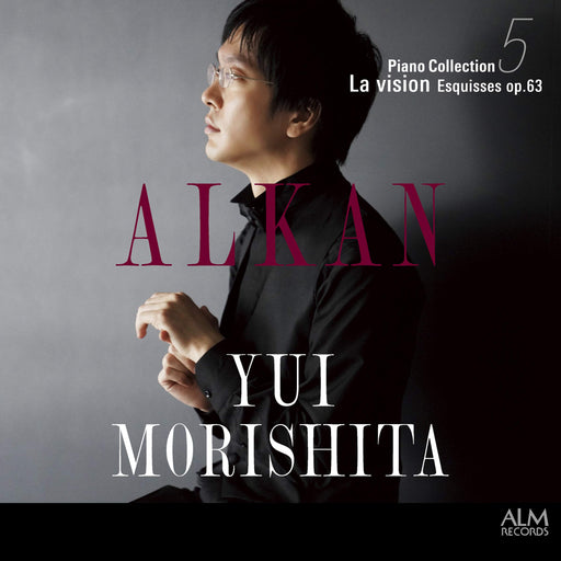 [CD] ALKA: PIANO COLLECTION 5 LA VISION ESQUISSES OP.63 YUI MORISHITA ALCD-7239_1