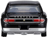 Takara Tomy Tomica No.114 Toyota Century (Blister Package) Miniature Car NEW_5