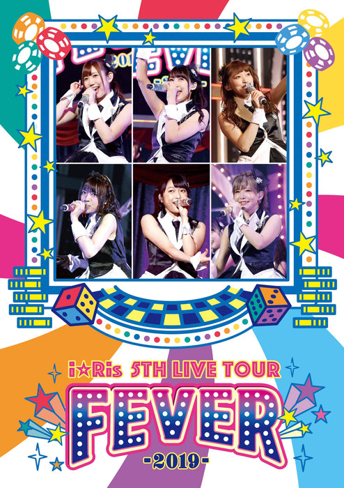 [DVD] i Ris 5th Live Tour 2019 FEVER Standard Edition EYBA-12677 J-Pop Live NEW_1