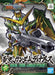 Bandai SD Gundam 3K Legend Huang Zhong Dynames Pre-Colored Model Kit BAS5057819_6