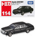 Takara Tomy Tomica Box 114 Toyota Century 1/70 scale Diecast Miniature Car NEW_1