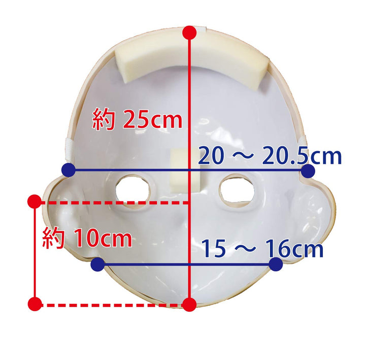 Muni Muni Seisakusho Cosplay Beautiful Girl Kigurumi Mask Happy EX MA11-01 NEW_5