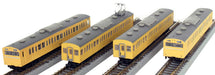 Rokuhan Z Gauge JNR 103 Series Canary High Cab Type 4-Car Basic Set T022-13 NEW_1