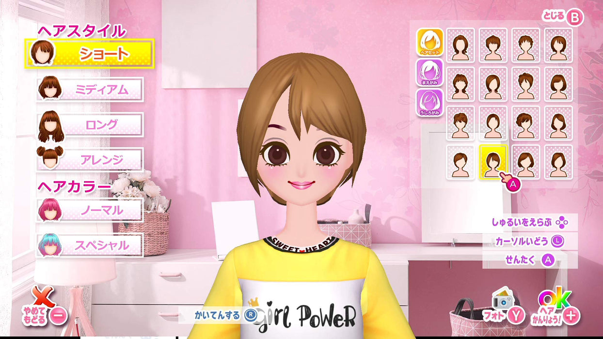 MODEL Debut # nicola Nintendo Switch Japanese Ver. Fashion Game HAC-P-ASLNA NEW_2