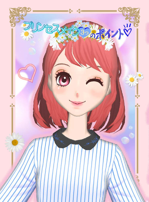 MODEL Debut # nicola Nintendo Switch Japanese Ver. Fashion Game HAC-P-ASLNA NEW_5