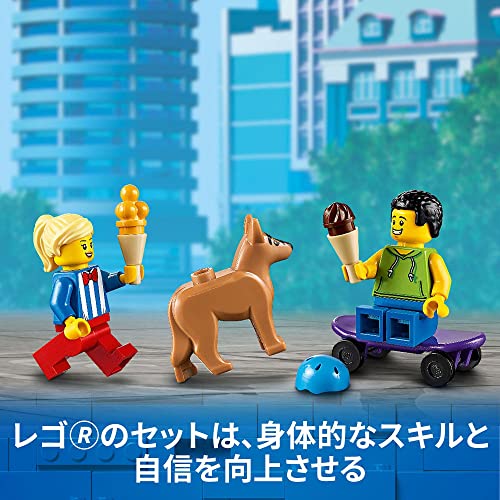 LEGO City Ice Cream Truck 60253 Plastic Block Toy 200 pieces 5+ Multicolor NEW_4