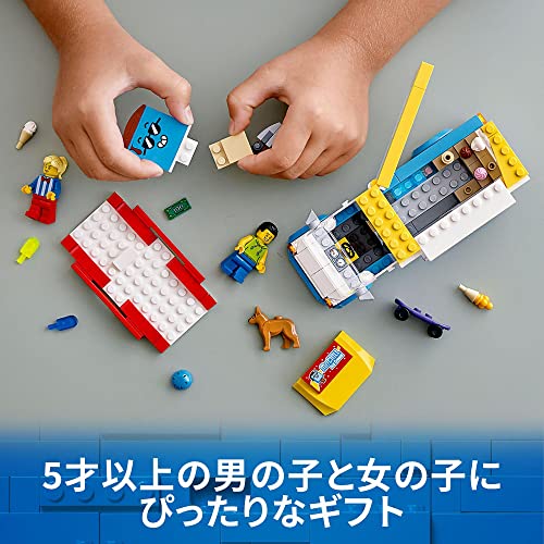 LEGO City Ice Cream Truck 60253 Plastic Block Toy 200 pieces 5+ Multicolor NEW_5