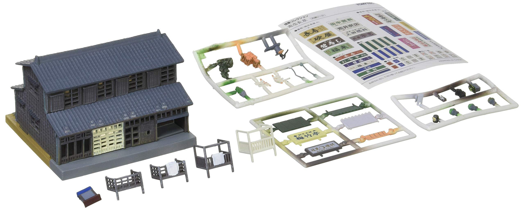TOMYTEC Building Collection TateColle 054-3 Shop Row A3 Diorama Supplies 301936_3
