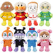 SEGA FAVE Anpanman Pretty Beans S Plus Doll Set of 8 Fluffy Light Weight NEW_1
