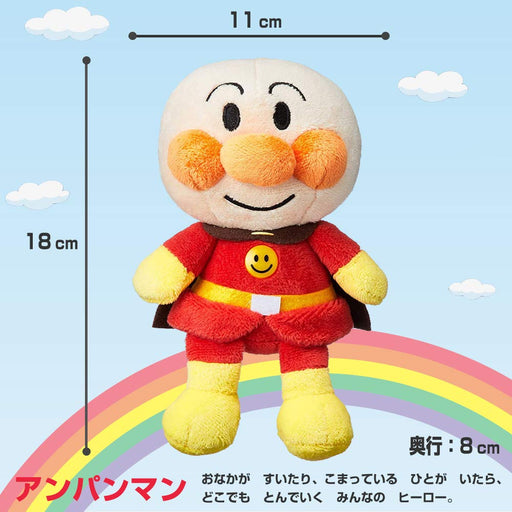SEGA FAVE Anpanman Pretty Beans S Plus Doll Set of 8 Fluffy Light Weight NEW_2