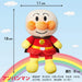 SEGA FAVE Anpanman Pretty Beans S Plus Doll Set of 8 Fluffy Light Weight NEW_2
