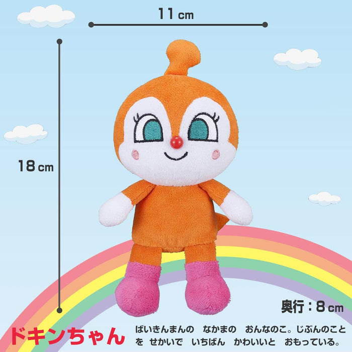 SEGA FAVE Anpanman Pretty Beans S Plus Doll Set of 8 Fluffy Light Weight NEW_3